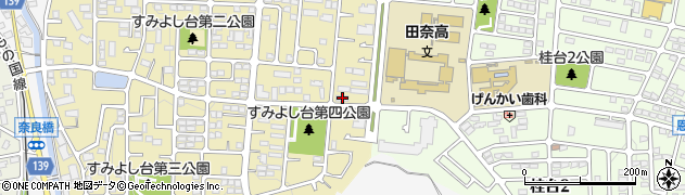神奈川県横浜市青葉区すみよし台15-1周辺の地図