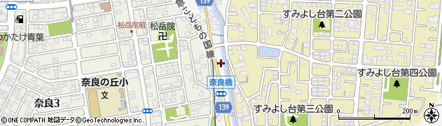 神奈川県横浜市青葉区奈良町319周辺の地図