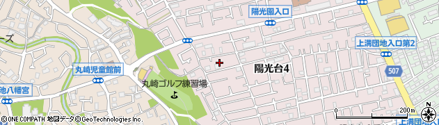 神奈川県相模原市中央区陽光台4丁目10周辺の地図