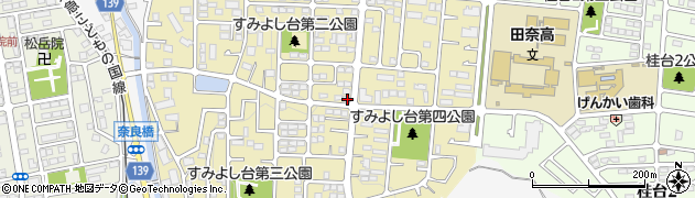 神奈川県横浜市青葉区すみよし台21-31周辺の地図