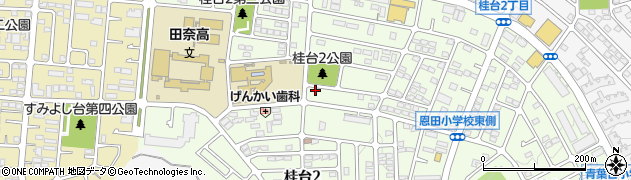 神奈川県横浜市青葉区桂台2丁目35-14周辺の地図