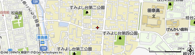 神奈川県横浜市青葉区すみよし台21-33周辺の地図