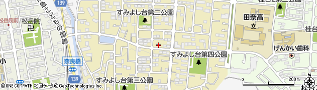 神奈川県横浜市青葉区すみよし台21-34周辺の地図