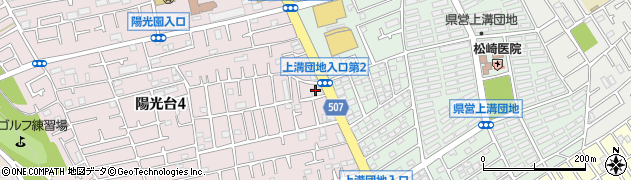 平塚信用金庫相模野支店周辺の地図