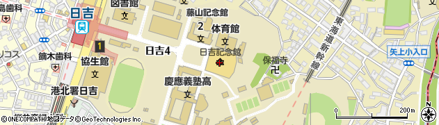 慶應義塾大学　日吉キャンパス周辺の地図