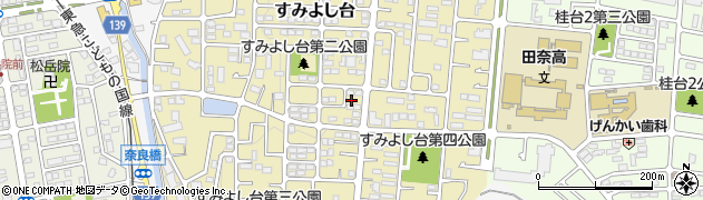 神奈川県横浜市青葉区すみよし台21-41周辺の地図