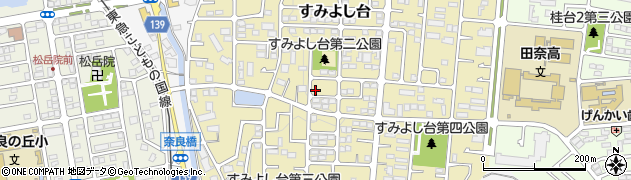 神奈川県横浜市青葉区すみよし台24-16周辺の地図