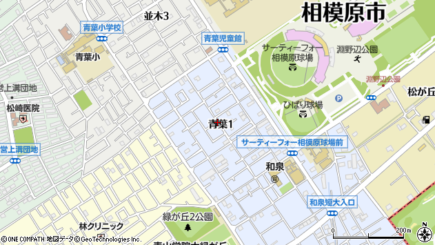 〒252-0224 神奈川県相模原市中央区青葉の地図