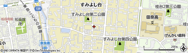 神奈川県横浜市青葉区すみよし台21-20周辺の地図