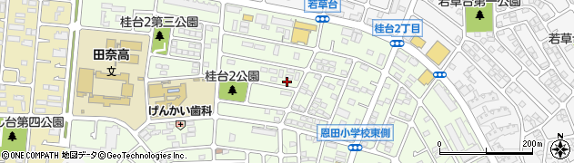神奈川県横浜市青葉区桂台2丁目32-2周辺の地図