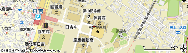 慶應義塾日吉キャンパス　事務センター総務周辺の地図