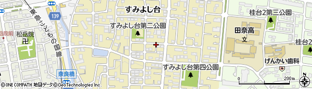 神奈川県横浜市青葉区すみよし台21周辺の地図