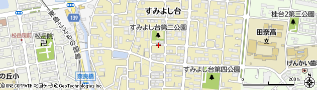 神奈川県横浜市青葉区すみよし台24周辺の地図