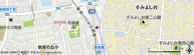神奈川県横浜市青葉区奈良町313周辺の地図