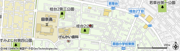 神奈川県横浜市青葉区桂台2丁目32-8周辺の地図