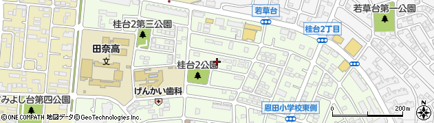 神奈川県横浜市青葉区桂台2丁目32-31周辺の地図