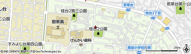 神奈川県横浜市青葉区桂台2丁目32-12周辺の地図