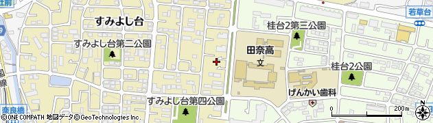 神奈川県横浜市青葉区すみよし台15周辺の地図