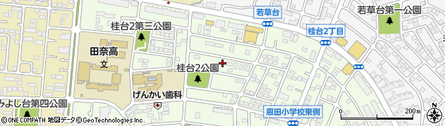 神奈川県横浜市青葉区桂台2丁目32-19周辺の地図