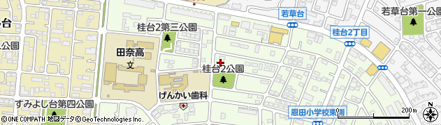 神奈川県横浜市青葉区桂台2丁目32-11周辺の地図
