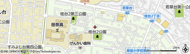 神奈川県横浜市青葉区桂台2丁目32-14周辺の地図