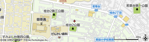 神奈川県横浜市青葉区桂台2丁目32-17周辺の地図