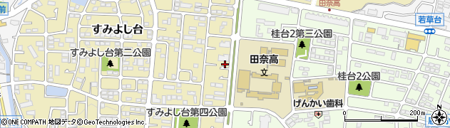 神奈川県横浜市青葉区すみよし台15-55周辺の地図