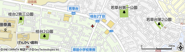 神奈川県横浜市青葉区桂台2丁目29-1周辺の地図