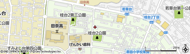神奈川県横浜市青葉区桂台2丁目32-15周辺の地図