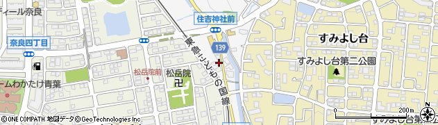 神奈川県横浜市青葉区奈良町1093周辺の地図