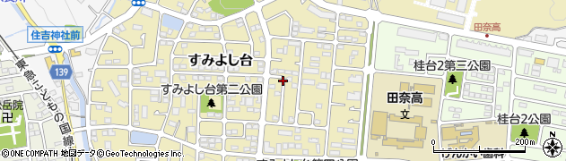 神奈川県横浜市青葉区すみよし台19周辺の地図