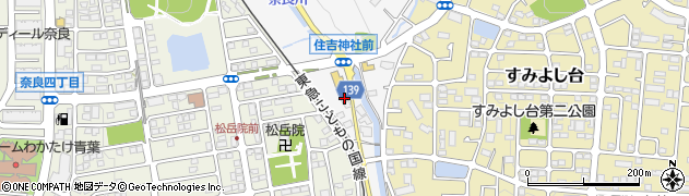 神奈川県横浜市青葉区奈良町1088周辺の地図
