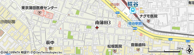 東京都大田区南蒲田3丁目11-1周辺の地図
