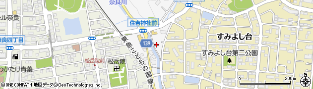 神奈川県横浜市青葉区奈良町830周辺の地図