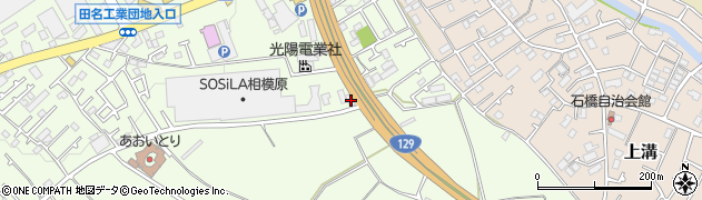神奈川県相模原市中央区田名4191周辺の地図
