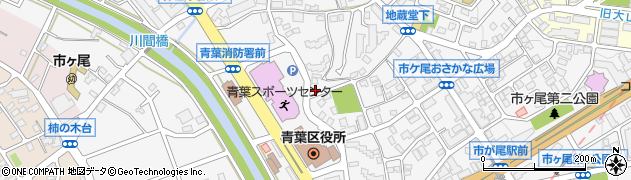 神奈川県横浜市青葉区市ケ尾町1179周辺の地図