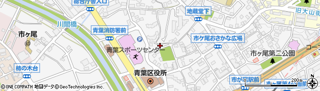 神奈川県横浜市青葉区市ケ尾町1179-5周辺の地図