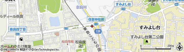 神奈川県横浜市青葉区奈良町1083周辺の地図
