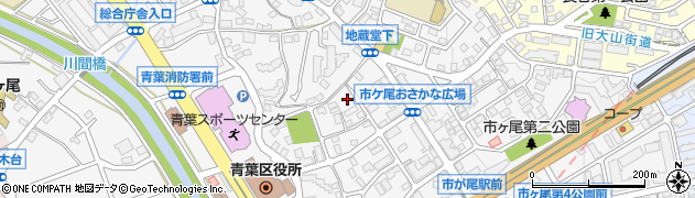 神奈川県横浜市青葉区市ケ尾町1172周辺の地図