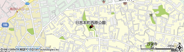 日吉本町西原公園周辺の地図