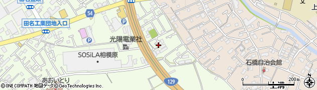 神奈川県相模原市中央区田名7074周辺の地図