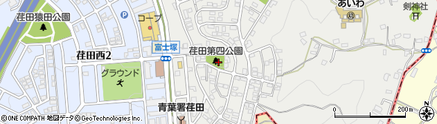荏田第四公園周辺の地図