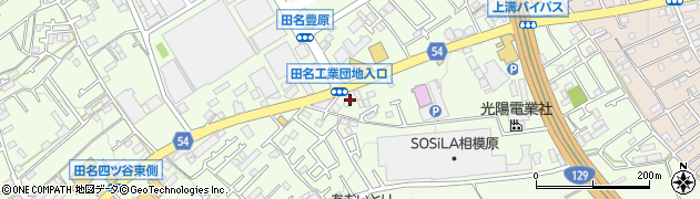 神奈川県相模原市中央区田名4103周辺の地図