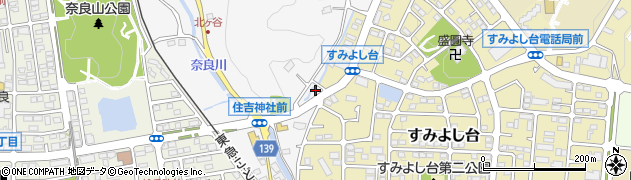 神奈川県横浜市青葉区奈良町819周辺の地図