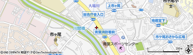 神奈川県横浜市青葉区市ケ尾町34周辺の地図