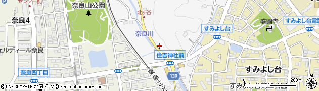 神奈川県横浜市青葉区奈良町834周辺の地図