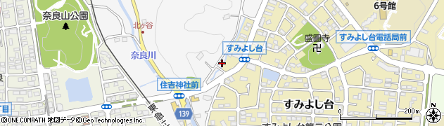 神奈川県横浜市青葉区奈良町809周辺の地図