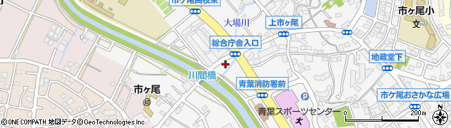 神奈川県横浜市青葉区市ケ尾町1835-1周辺の地図