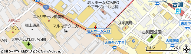 神奈中相模ヤナセ株式会社サービス周辺の地図