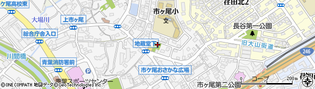 神奈川県横浜市青葉区市ケ尾町1628周辺の地図